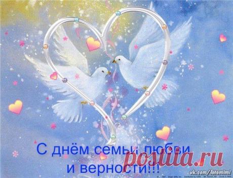 Диалоги