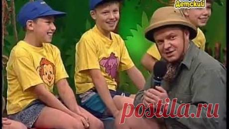 Зов джунглей (1997)