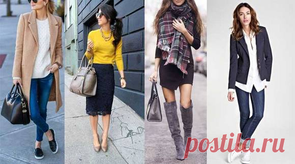 Как выбрать свой стиль(Для женщин)