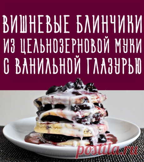 27 рецептов обалденных блинчиков