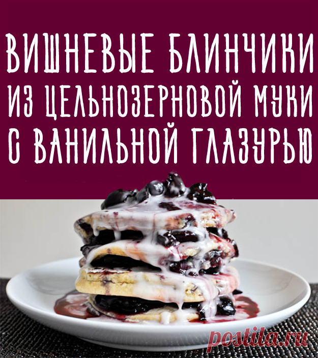 27 рецептов обалденных блинчиков
