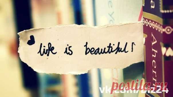 80 правил, которые изменят всю вашу жизнь...