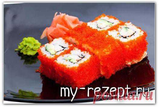 Роллы калифорния в домашних условиях рецепт