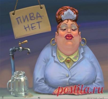 8 заповедей как не стать тёткой!)