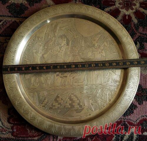 Lg Antique Egyptian Brass Wall Plate Ancient Egypt Osiris Pharaoh Pyramid Sphinx | eBay