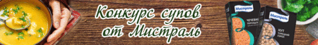 Суфле "Яблочное облако" - кулинарный рецепт
