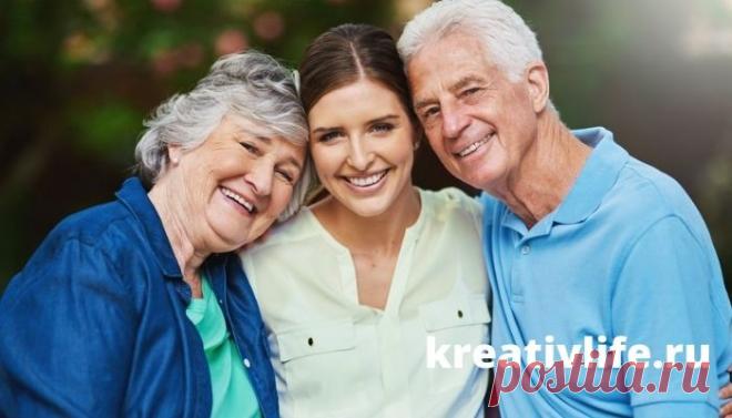 Токсичные ли у тебя родители? Тест	 | Психология