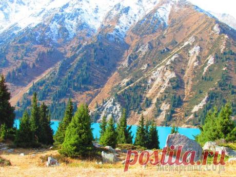 БАК- Большое Алма-Атинское Озеро