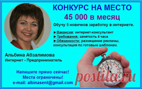#Бизнес_МЛМ #сетевой_маркетинг #бизнес_интернет #бесплатное_обучение #пассивный_доход #система_бизнеса
