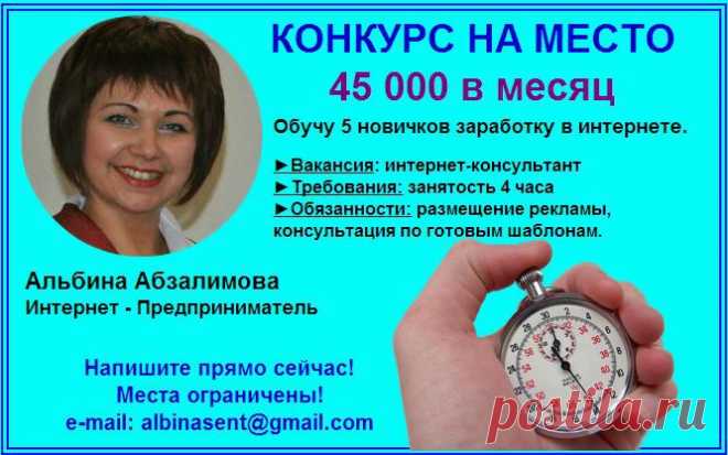 #Бизнес_МЛМ #сетевой_маркетинг #бизнес_интернет #бесплатное_обучение #пассивный_доход #система_бизнеса