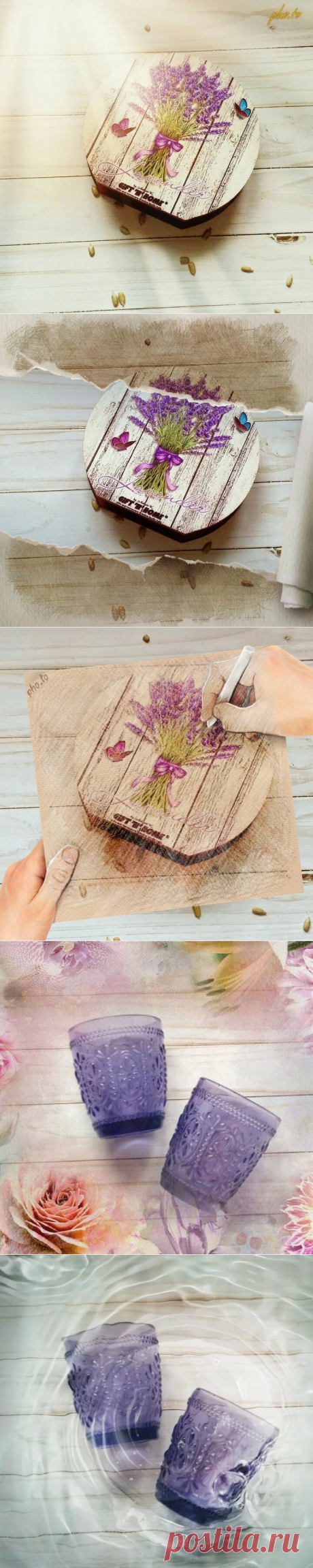 Тётушка Люлю | Яндекс Дзен