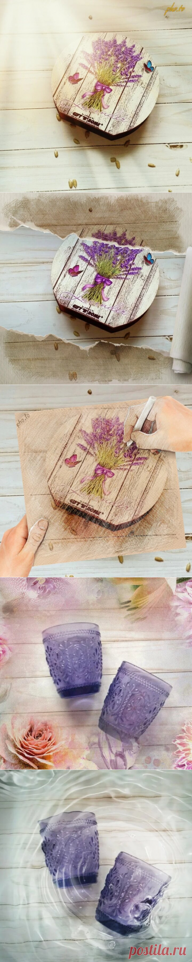 Тётушка Люлю | Яндекс Дзен