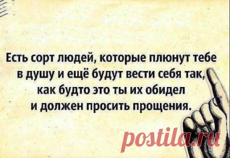 Одноклассники
