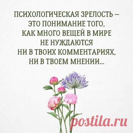 Артур Куштанов