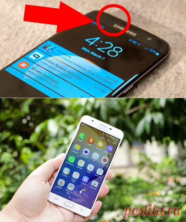 8 секретов Android, о которых не знают 90 % пользователей