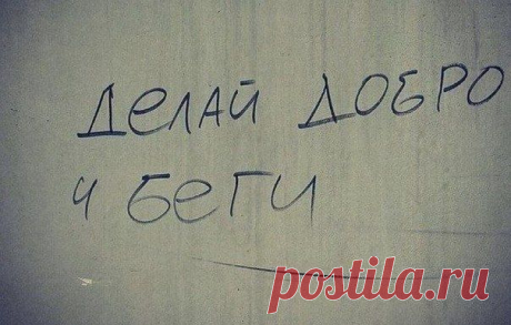 Почему русский язык - уникальный?