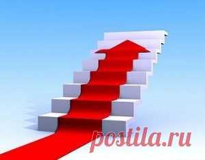 Цитаты, меняющие мировоззрение. Часть 1. - Successfulperson.ru

1. Дело не в пункте назначения, а в самом путешествии.

2. Люди, не имеющие недостатков, имеют очень мало достоинств.

3. Надо мечтать выше цели, чтобы попасть в цель.

4. Думая о том, что ты можешь и чего ты не можешь, ты в обоих случаях будешь прав.

5. Лучше красиво делать, чем красиво говорить.