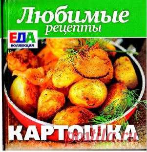 Стена | ВКонтакте