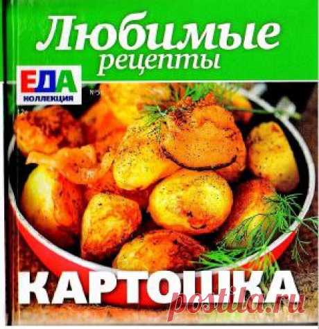 Стена | ВКонтакте