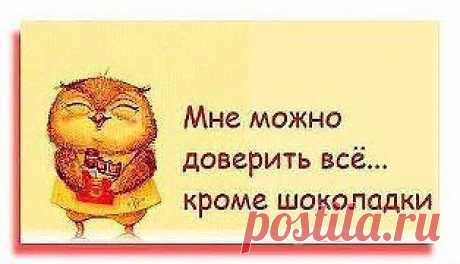 (3) Одноклассники