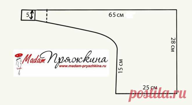 Как сшить французскую косынку. Выкройка