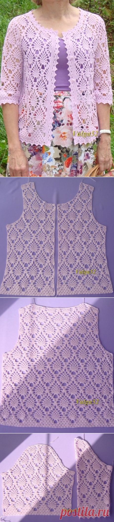 Жакет с узором &quot;Ананас&quot;