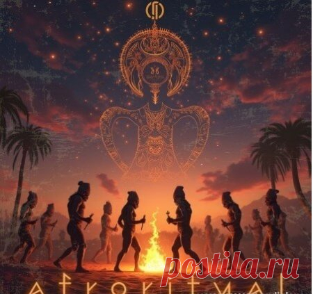 Innoy Afroritual [WAV] free download mp3 music 320kbps