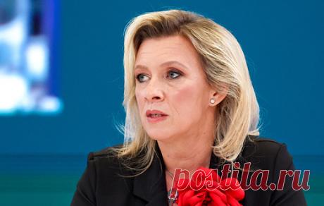 Захарова указала на проблемы с правами человека в Латвии. По словам официального представителя МИД РФ, власти балтийского государства активно дискриминируют русскоязычное население