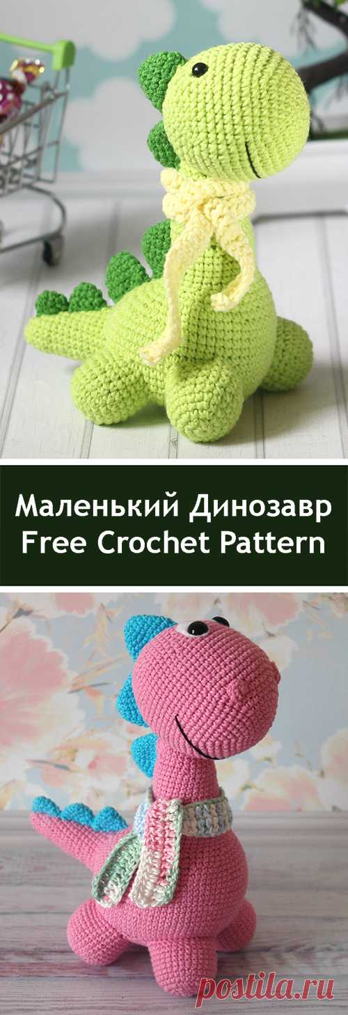 PDF Маленький Динозавр. Бесплатный мастер-класс, схема и описание для вязания игрушки амигуруми крючком. Вяжем игрушки своими руками! FREE amigurumi pattern. #амигуруми #amigurumi #схема #описание #мк #pattern #вязание #crochet #knitting #toy #handmade #поделки #pdf #рукоделие #дракон #дракончик #дракоша #дино #динозавр #динозаврик #dragon #dinosaur