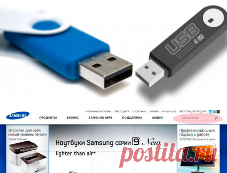 Обновление прошивки в телевизорах Samsung через USB | Мой телевизор