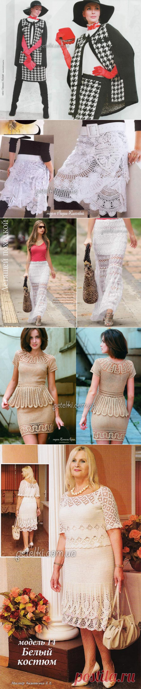 Схемы вязаных юбок, шорт, брюк крючком и спицами