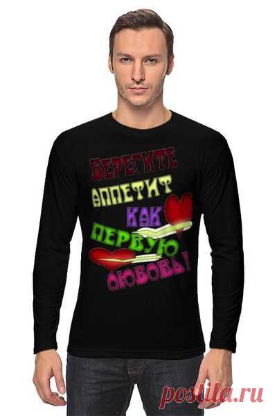 Отличные покупки для себя и в подарок!