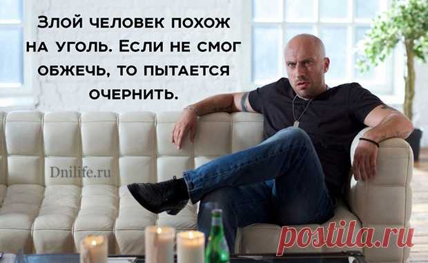 Настоящий Дмитрий Нагиев | Дни.Жизнь.Суть