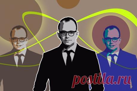 Многомировая интерпретация квантовой механики: как родилась одна из самых смелых идей Идея параллельных вселенных будоражит человеческий ум. Но мало кто знает, что автором одной из самых популярных и распространенных идей о параллельных мирах был скромный и упрямый аспирант из Принстона...