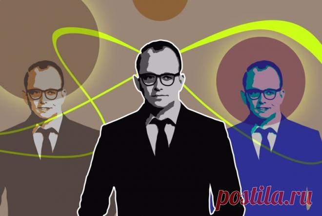 Многомировая интерпретация квантовой механики: как родилась одна из самых смелых идей Идея параллельных вселенных будоражит человеческий ум. Но мало кто знает, что автором одной из самых популярных и распространенных идей о параллельных мирах был скромный и упрямый аспирант из Принстона...