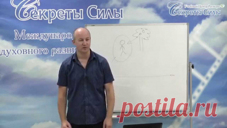 Pinterest • Всемирный каталог идей https://youtu.be/bSi6gpdqpOg