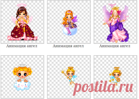 Ангел Картинки на прозрачном фоне и png для фотошопа