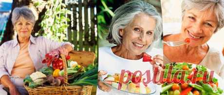 Готовая диета кому за 60 лет: на неделю для женщин, список продуктов, травы для чаев, отзывы, меню, питание, здоровье, правильное, похудения, после, варианты, советы