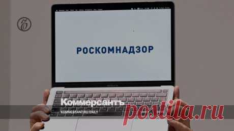 10-4-24--БЛОКИРОВКА САЙТОВ-По интернету пройдутся с нейросетью Роскомнадзор с использованием ИИ.