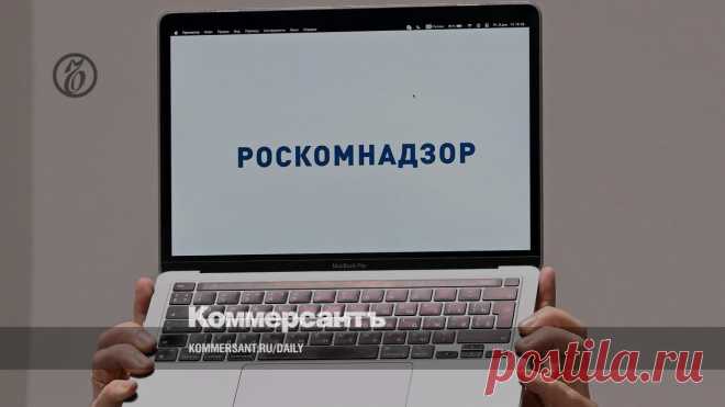 10-4-24--БЛОКИРОВКА САЙТОВ-По интернету пройдутся с нейросетью Роскомнадзор с использованием ИИ.