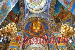 Успение Дата по старому стилю: 15 августа. Полное название праздника — Успение Пресвятой Владычицы нашей Богородицы и Приснодевы Марии. И в православной, и в католической церкви он посвящен дате кончины Божией Матери. Согласно Новому Завету, распятый Хри...