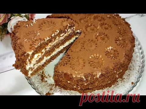 Торт 