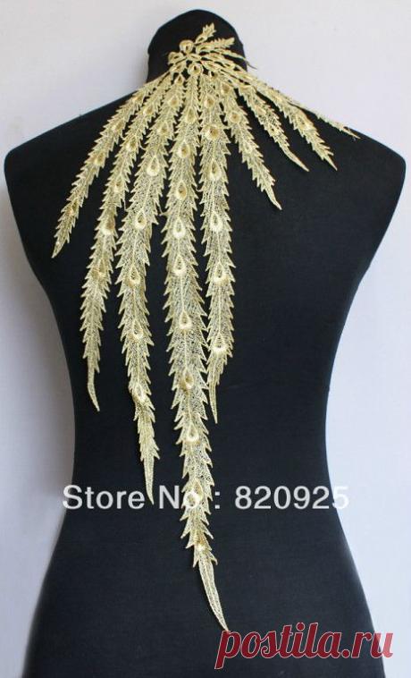 Закрома Мастерицы