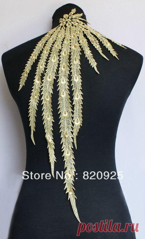 Закрома Мастерицы