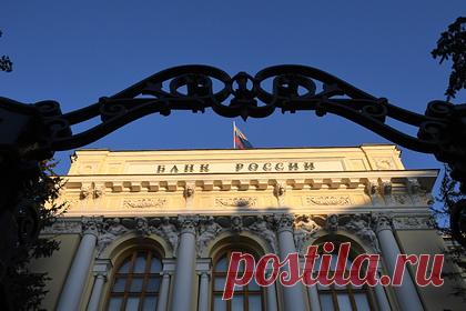 Центробанк принял новое решение о торгах на Мосбирже. Центральный банк России решил не возобновлять 10 марта торги на Московской бирже в секции фондового рынка. Исключениями могут быть режим «Выкуп: Адресные заявки» с расчетами в рублях; секции срочного рынка, но без инструментов срочного рынка денежной секции (валютные пары).