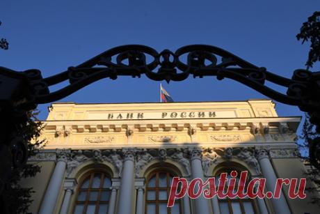 Центробанк принял новое решение о торгах на Мосбирже. Центральный банк России решил не возобновлять 10 марта торги на Московской бирже в секции фондового рынка. Исключениями могут быть режим «Выкуп: Адресные заявки» с расчетами в рублях; секции срочного рынка, но без инструментов срочного рынка денежной секции (валютные пары).