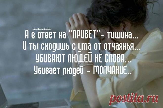 СЛЁЗЫ ДУШИ !!!   **Не приучай кого-то дышать лишь тобой -если не уверен, что однажды не оставишь его задыхающимся в одиночестве и тишине...