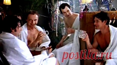 Картинки «С легким паром!» (34 фото ) ⭐ Забавник