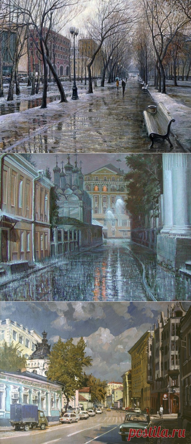 Старые улицы Москвы. Художник Виктор Лукьянов