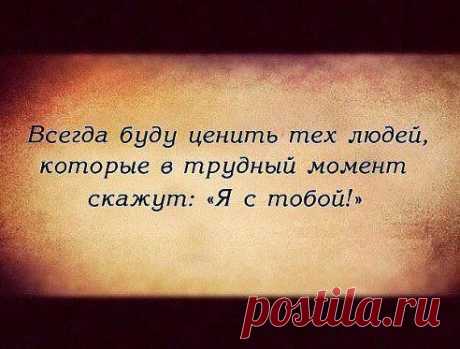 (25) Одноклассники